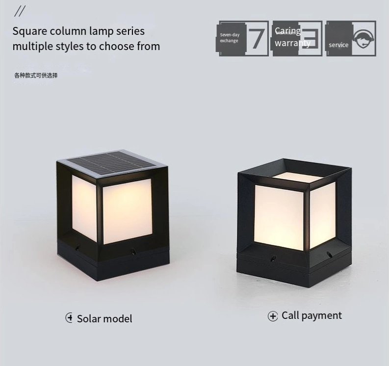 Square Minimalist Outdoor Waterproof Lawn Lamp, Garden Courtyard Solar Column Headlight