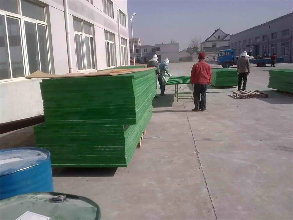 Fiberglass Drain Grates FRP Plate Gre Grating