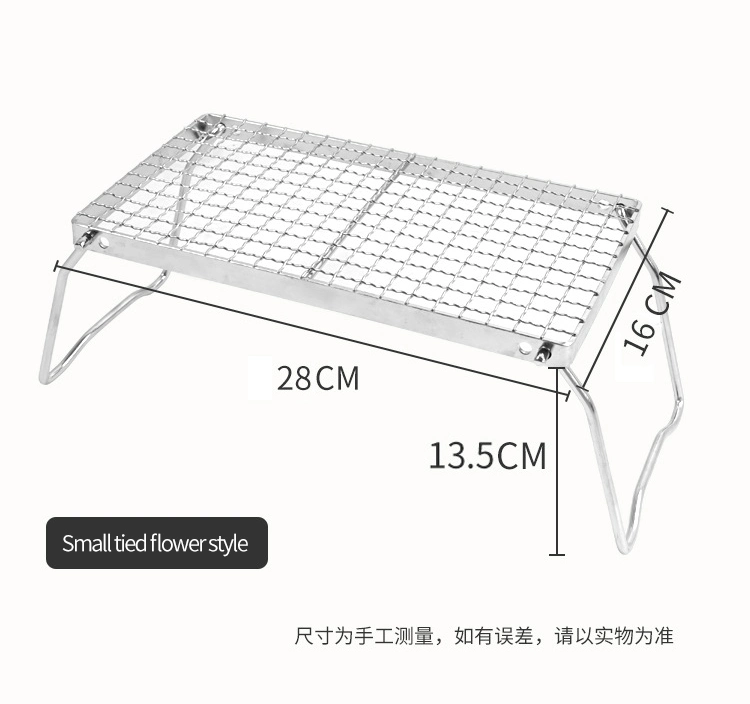 Foldable Stainless Steel BBQ Grill Rack with Adjustable Size Portable Camping Barbecue Oven