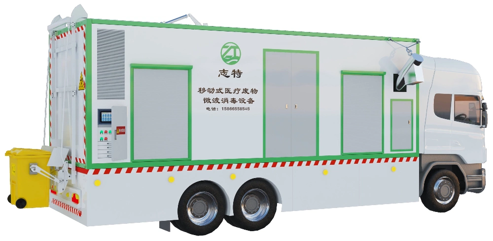 Household Solid Waste Medical Waste Harmless Incinerator