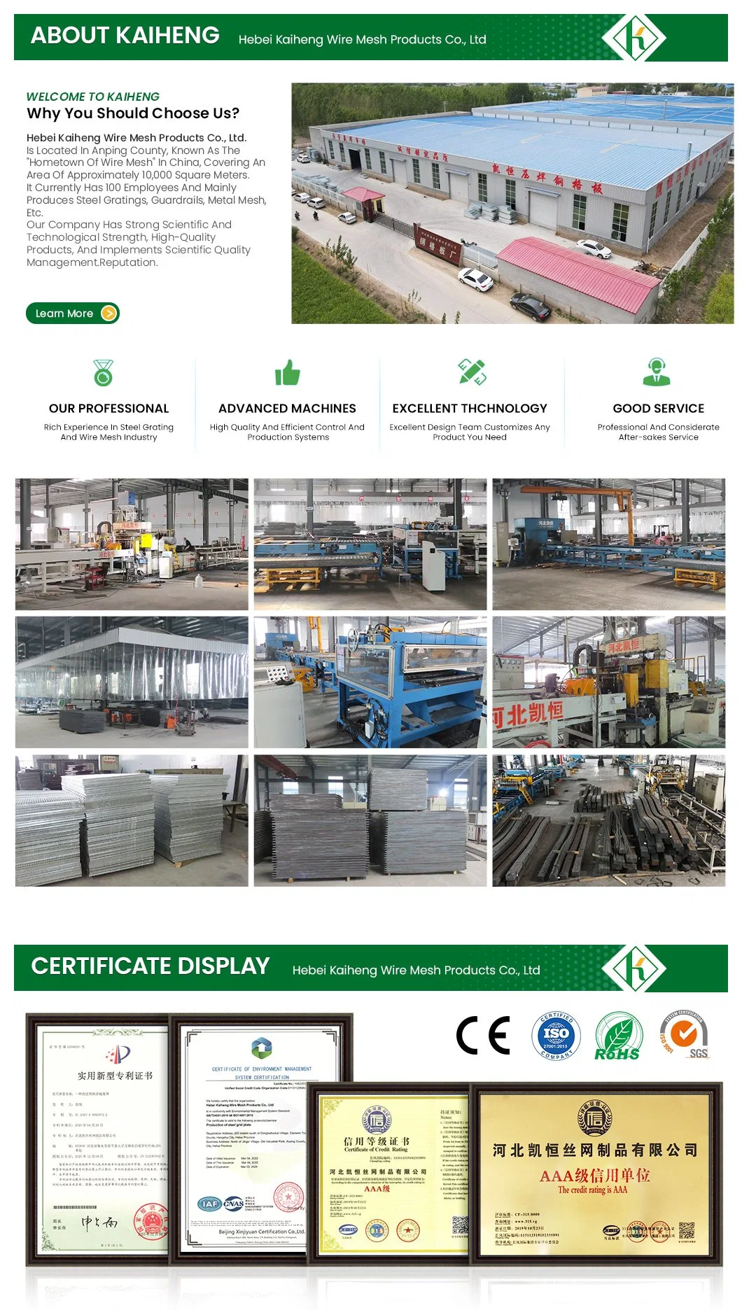 Kaiheng Steel Grating Supplier Steel Grating Bars Chinaheavy Duty Plug in Steel Grid Plate