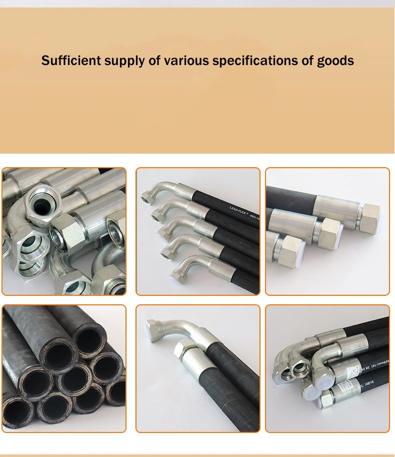 Mining Machinery High Pressure Cord Clamping Rubber Pipe Steel Factory Coal Mine Machinery Hydraulic Accessories