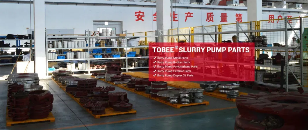 Tobee Variable Speed Centrifugal Slurry Pump Expeller Ring Pump Parts