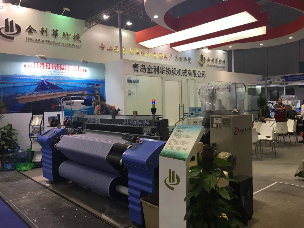 Reliable Jin Li-Hua Textile Machinery Company Air Jet Loom Jlh9200 for Ordinary Cloth