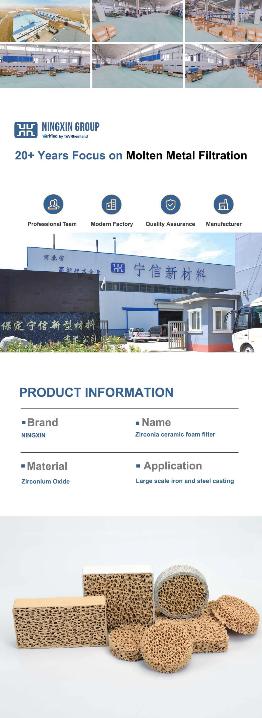 Good Filtration Effect for Stainless Steel or Cobalt-Based or Nickel-Based High-Temperature Alloy Castings