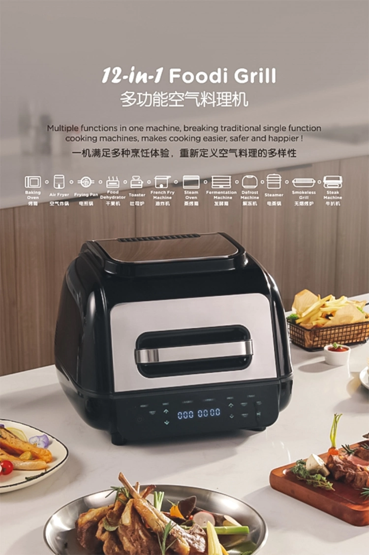 110V 220V Indoor Smokeless Electric Oven BBQ Indoor Air Fryer Grill