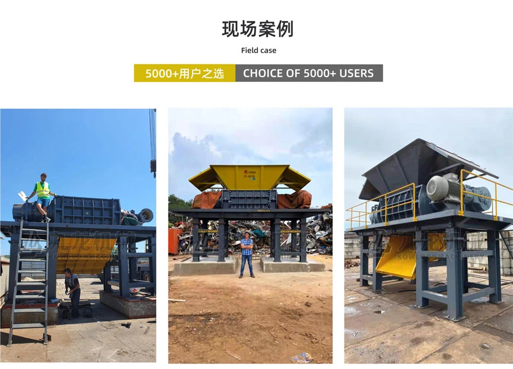 Scrap Metal Shredder Price Big Metal Can Shredder Scrap Metal Crusher for Sale