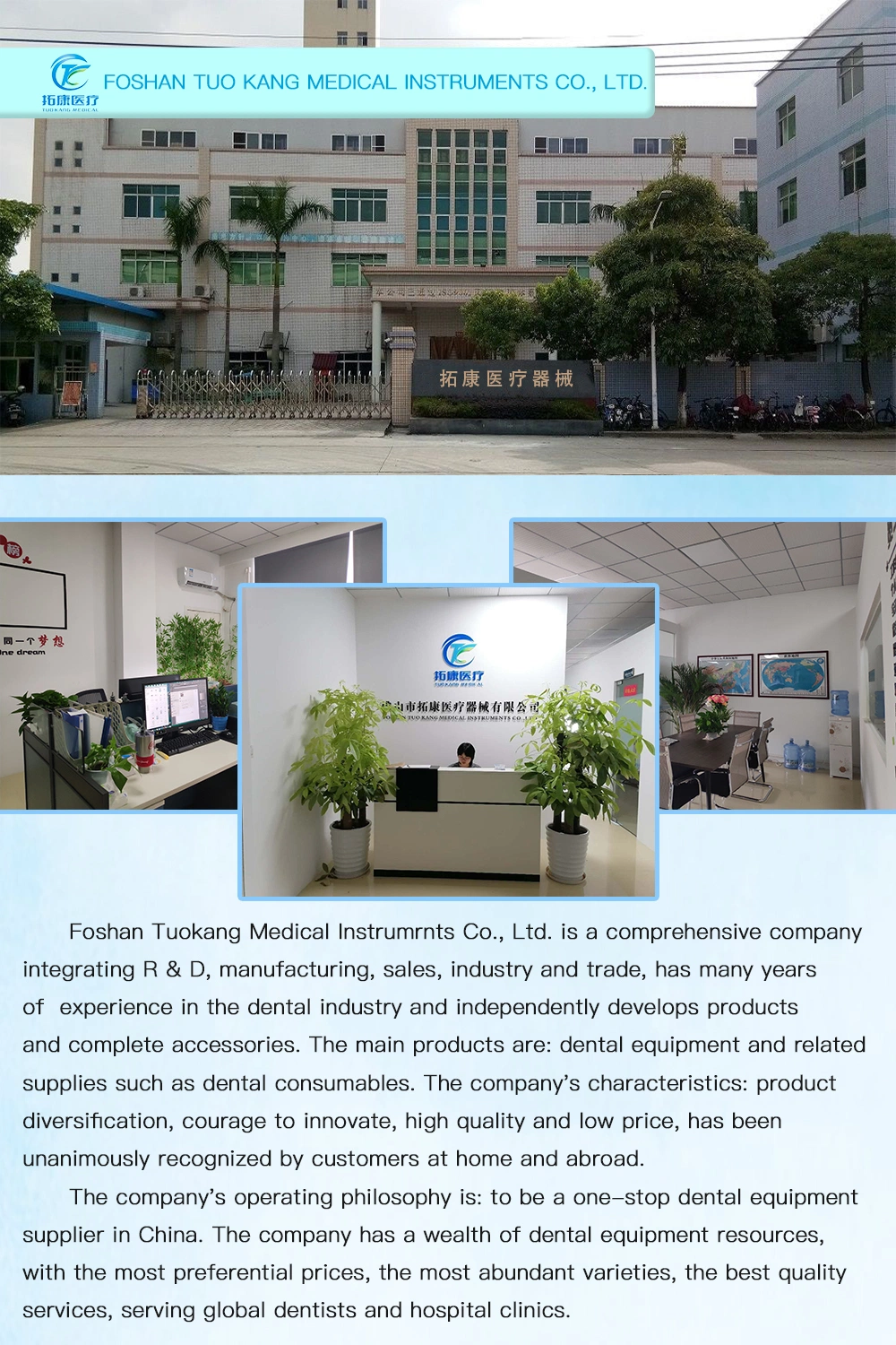 Dental Technical Material Nb Ceramic Alloy Ceramic Steel Denture Processing Special