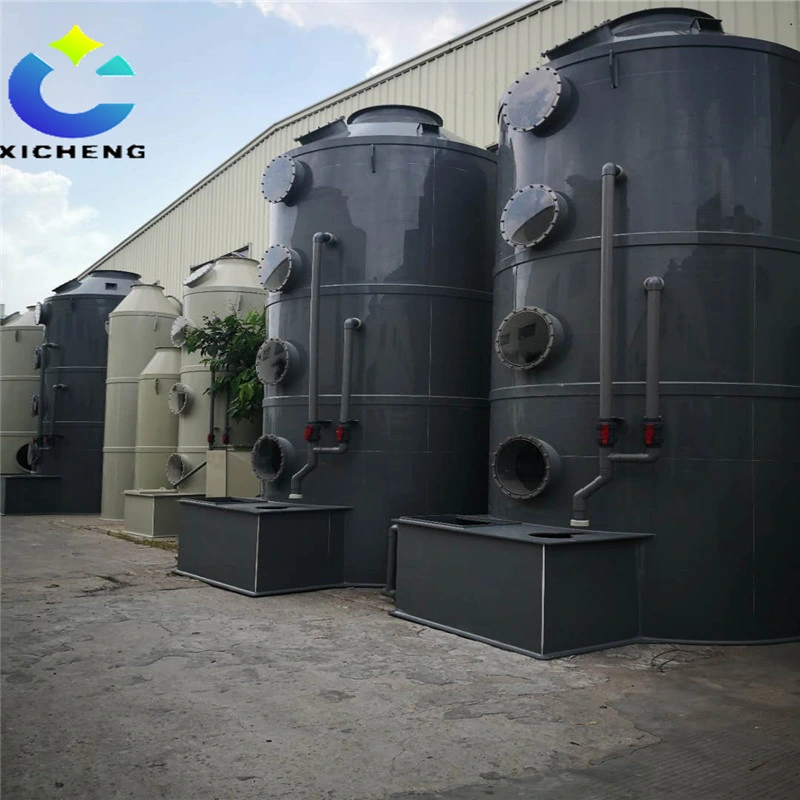 Industrial Environmental Protection Equipment Waste Gas Treatment