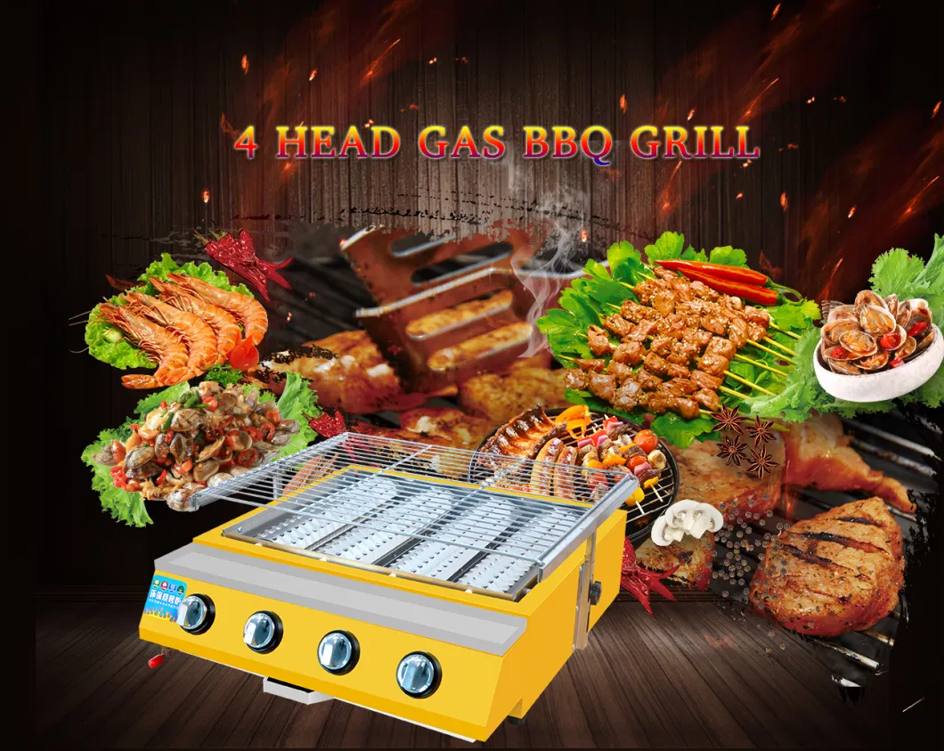 High Efficiency Heating Food Machinery Durable Gas Broil Grill for Barbecue