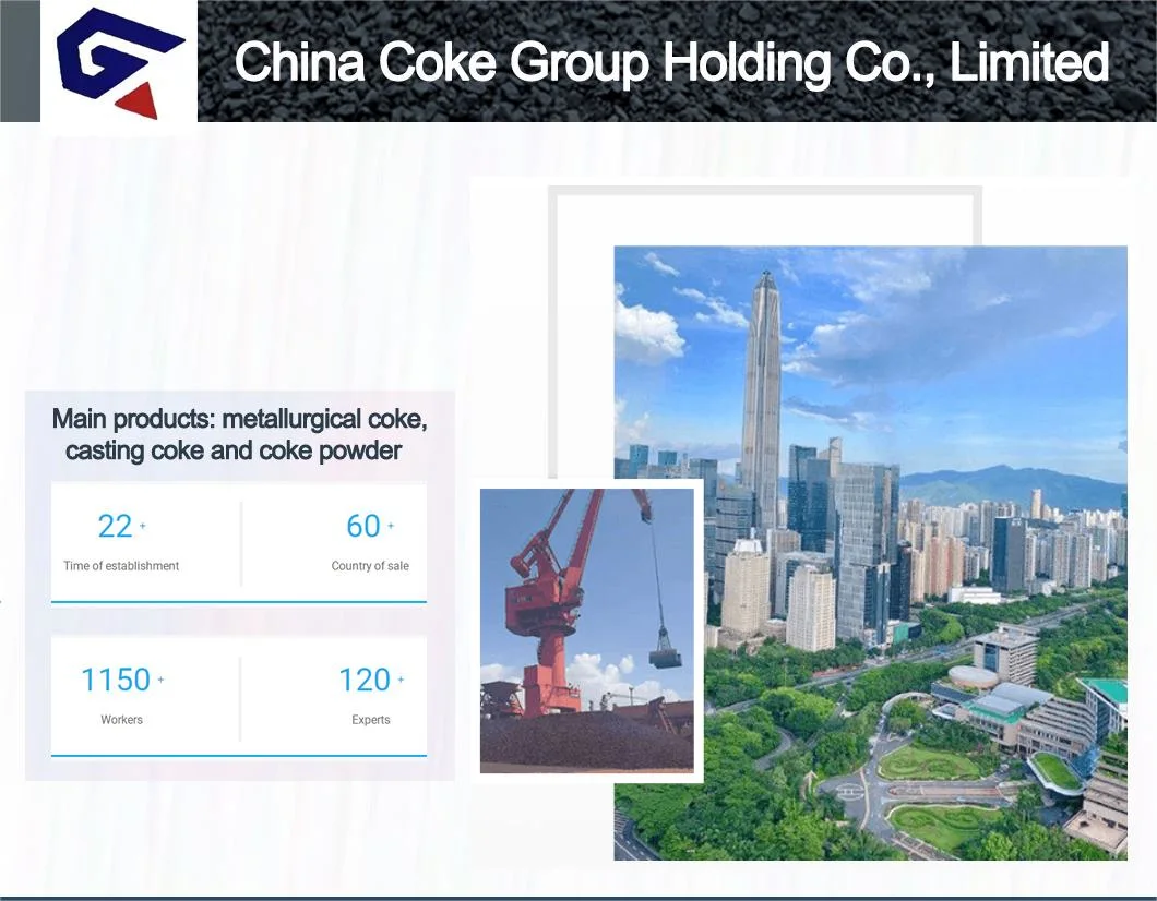 The Low Sulfur Content of Metallurgical Coke with High Sales Volume Is Only 0.7%