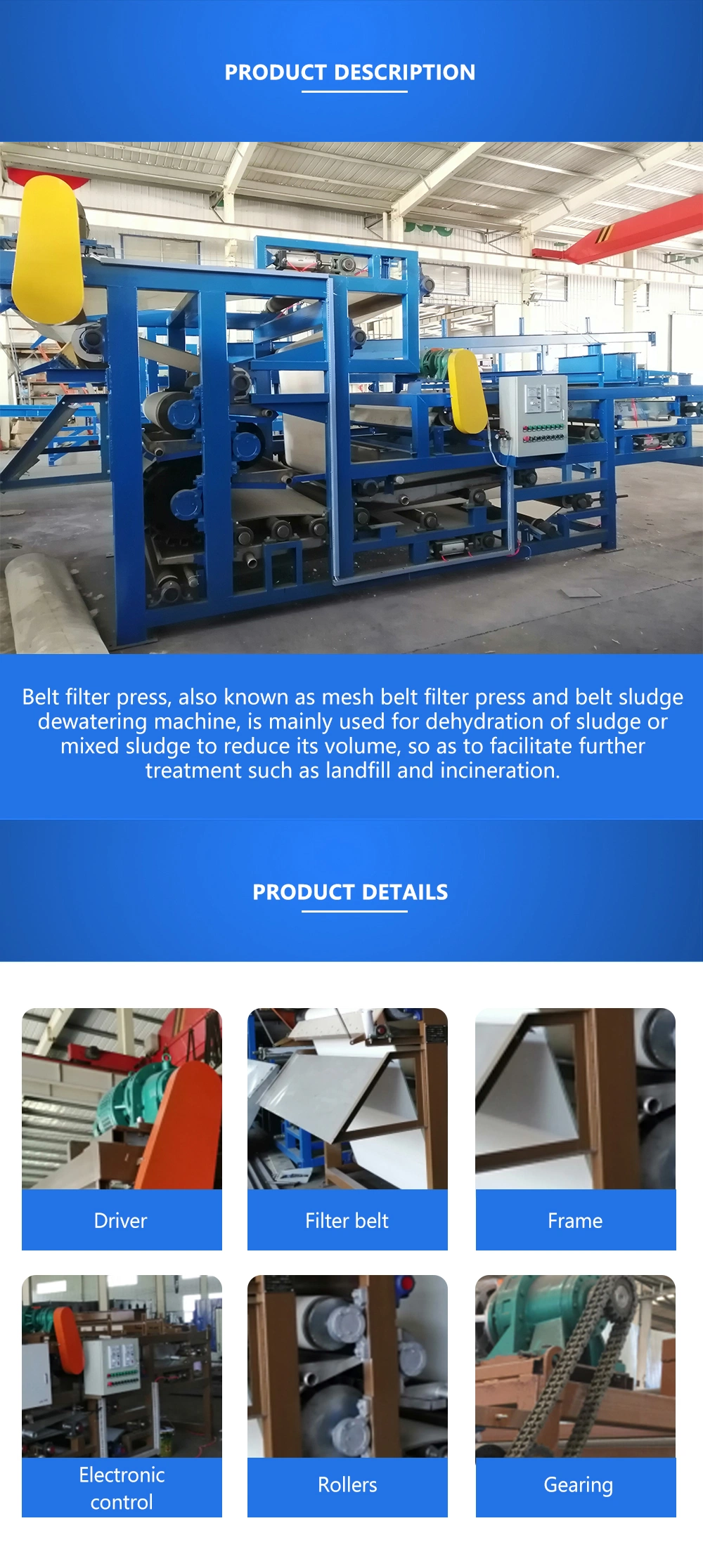 Animal Waste Belt Filter Press Animal Waste Solid-Liquid Separator