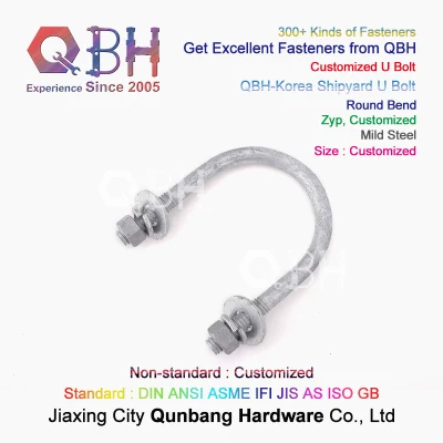  Qbh Customized Shipyard Ship Construction Structure Solar Rack Round Square Bend Pipe Fitting Stainless Carbon Steel U-Bolt Stud Rod Washer Double Nut