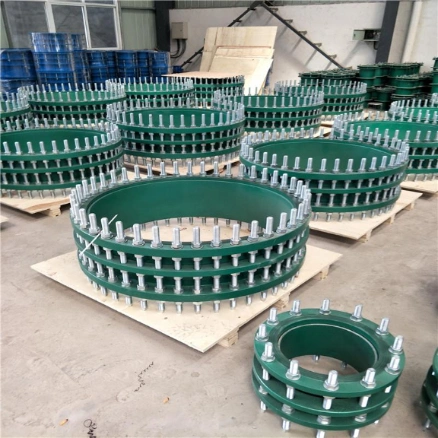 Flexible Rubber Bellow Expansion Price Finger Board Cc2f Double Flanged Detachable Joint