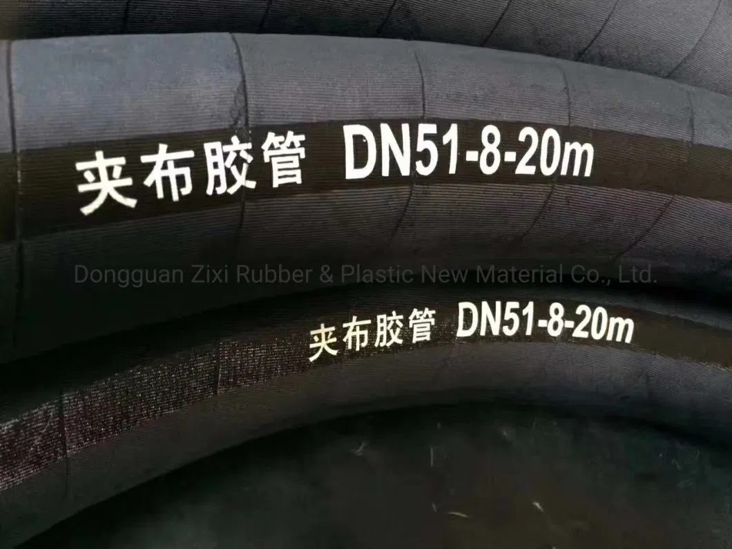 Delivery Water Air Oil Suction &amp; Discharge Rubber Hose