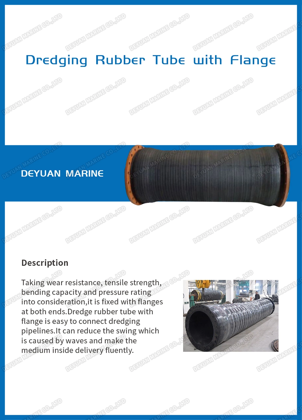 Tube Suction Dredging Rubber Hose