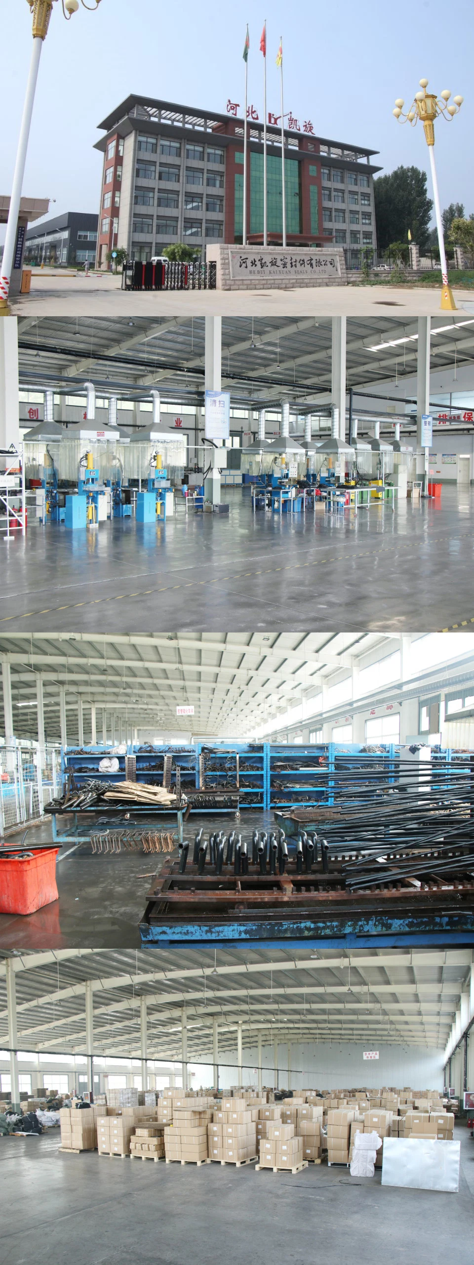 Silicone Hose and Extruded Hose Manufacturer