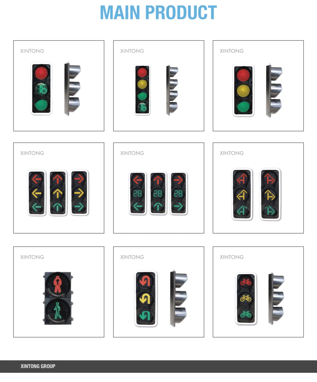 200mm Flashing Blinking LED Circle Traffic Light