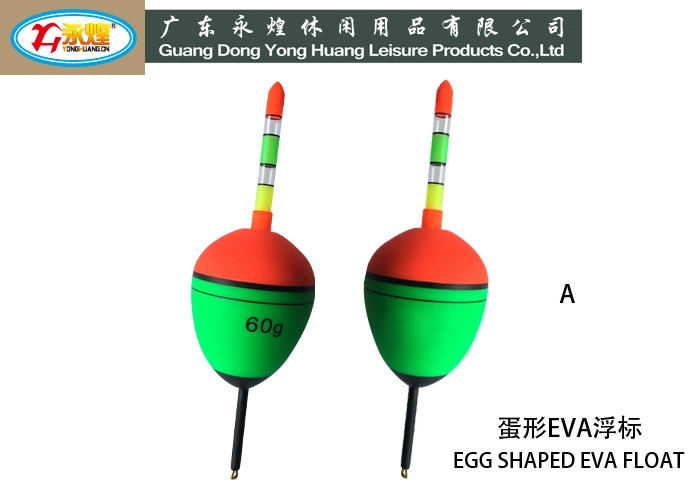 Bobbers Egg Shaped EVA Fishing Float (A type and B type)