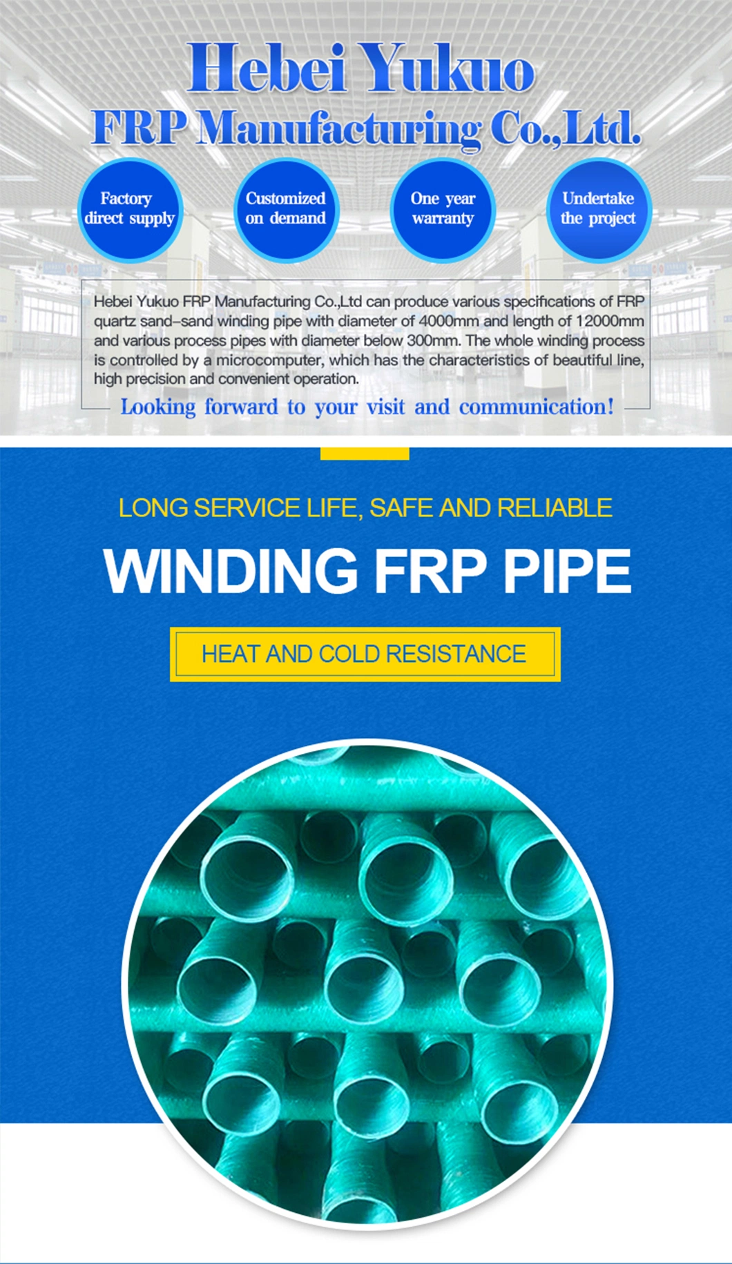 GRP Oilfield Water Injection Pipe and Crude Oil Transportation Pipe