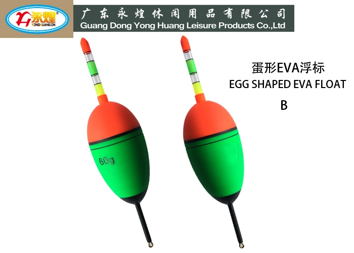 Bobbers Egg Shaped EVA Fishing Float (A type and B type)