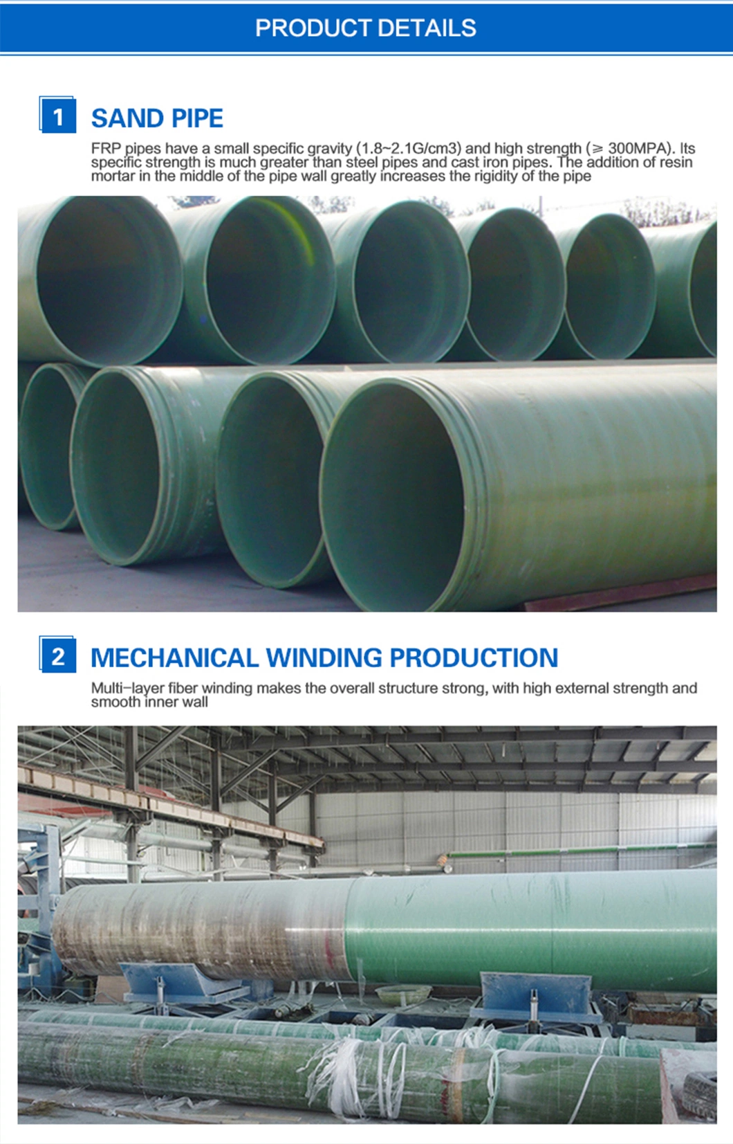 GRP Oilfield Water Injection Pipe and Crude Oil Transportation Pipe