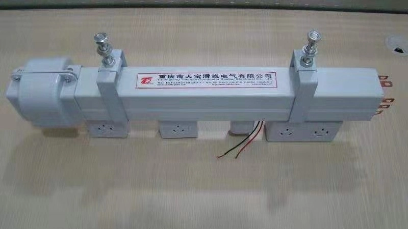 Factory Price PVC Housing Light &amp; Power Busbar