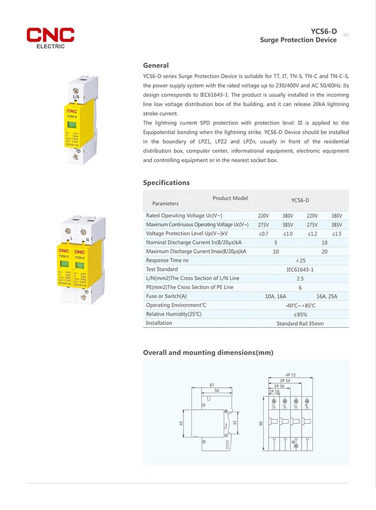 DC Surge Over-Voltage Protection Device SPD 1p/2p/3p/4p SPD 20ka-100ka Surge Protection Device DC600V 800V 1000V