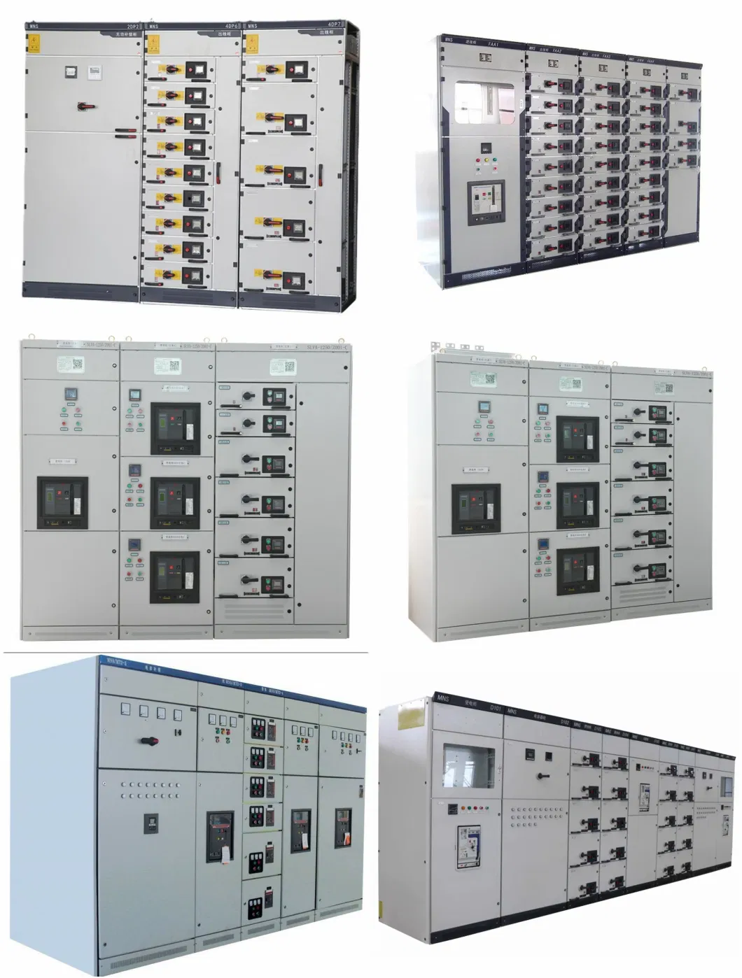 Mns 380V 660V 5000A Best Low-Voltage Withdrawable Switchgear Switch Cabinet