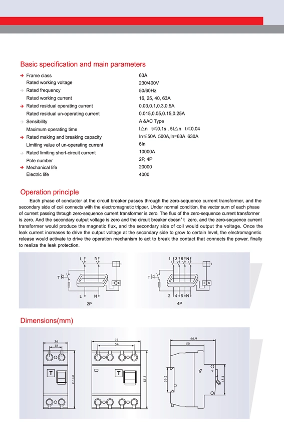 High Quality Residual Current Circuit Breaker 2p 4p ELCB