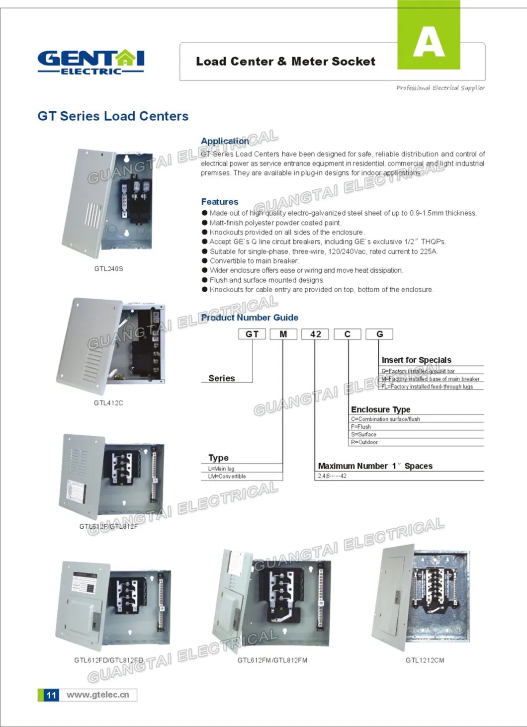 High Quality Tye 12way Plug in Load Center