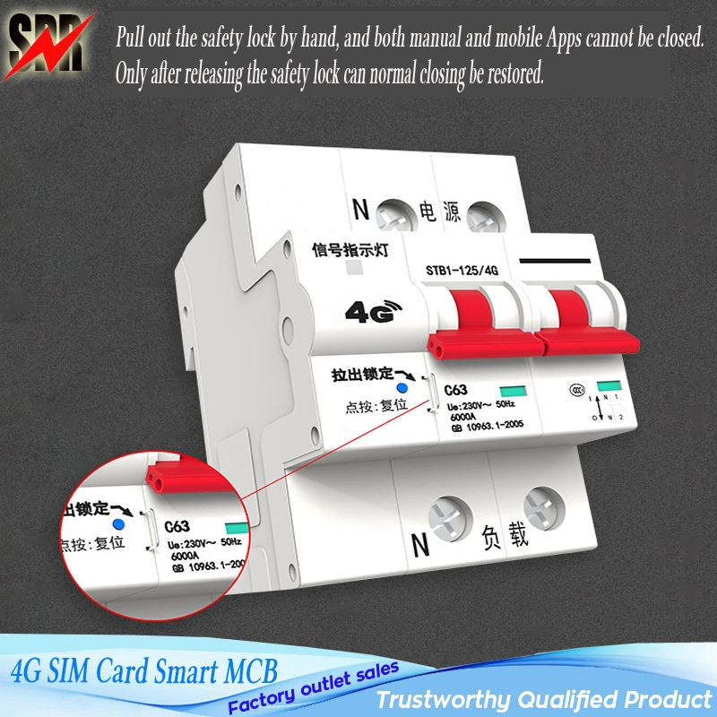 4G SIM Card Smart Mini Circuit Breaker