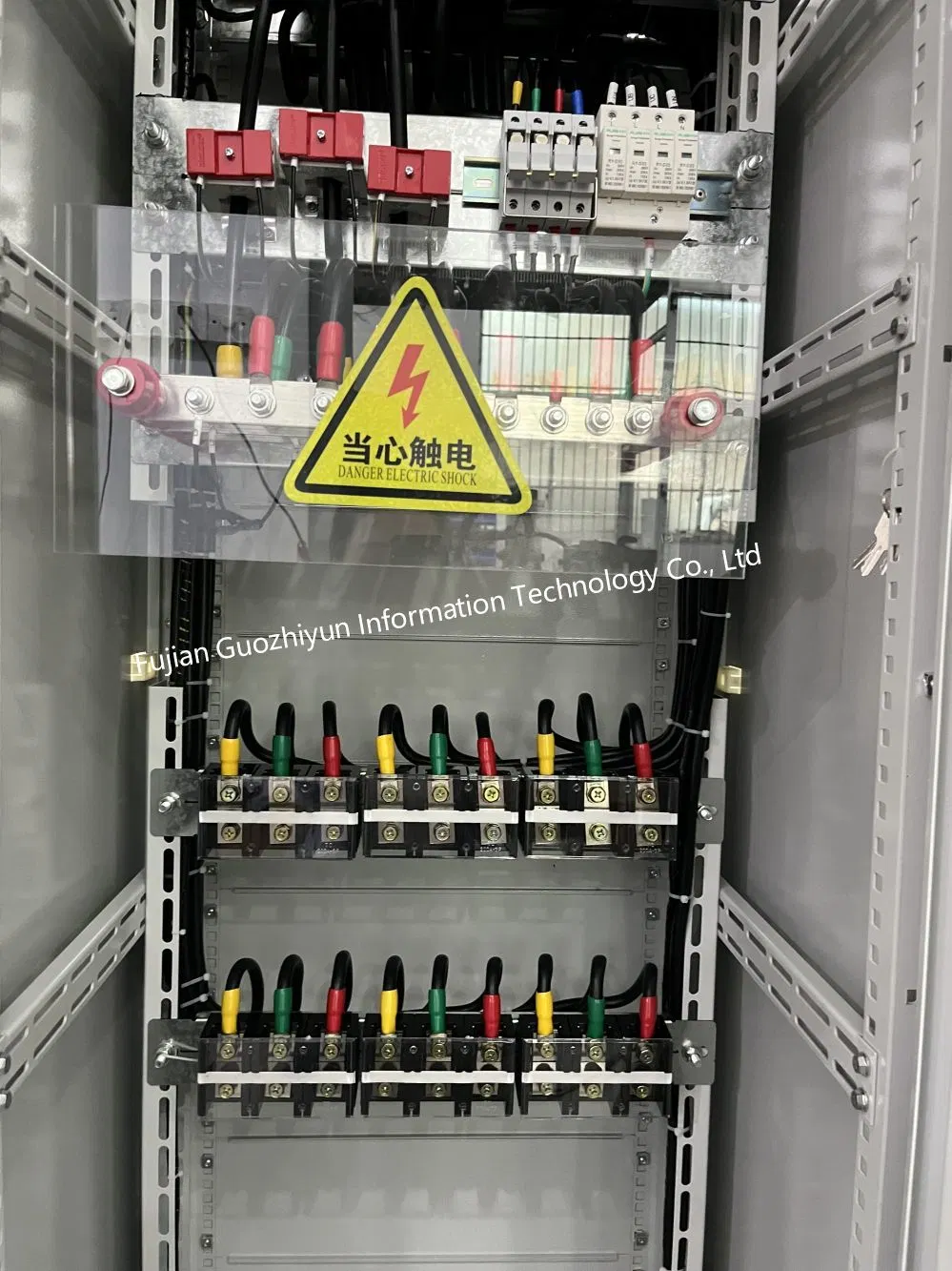 ATS Switching Cabinet Steel Distribution Board