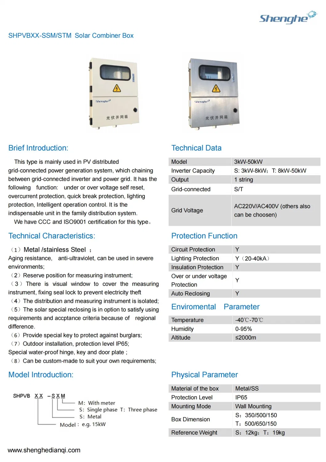 400 V DC Solar Combiner Box 125A 8 in 1 out PV Combiner Box for Solar System, Solar Power Station