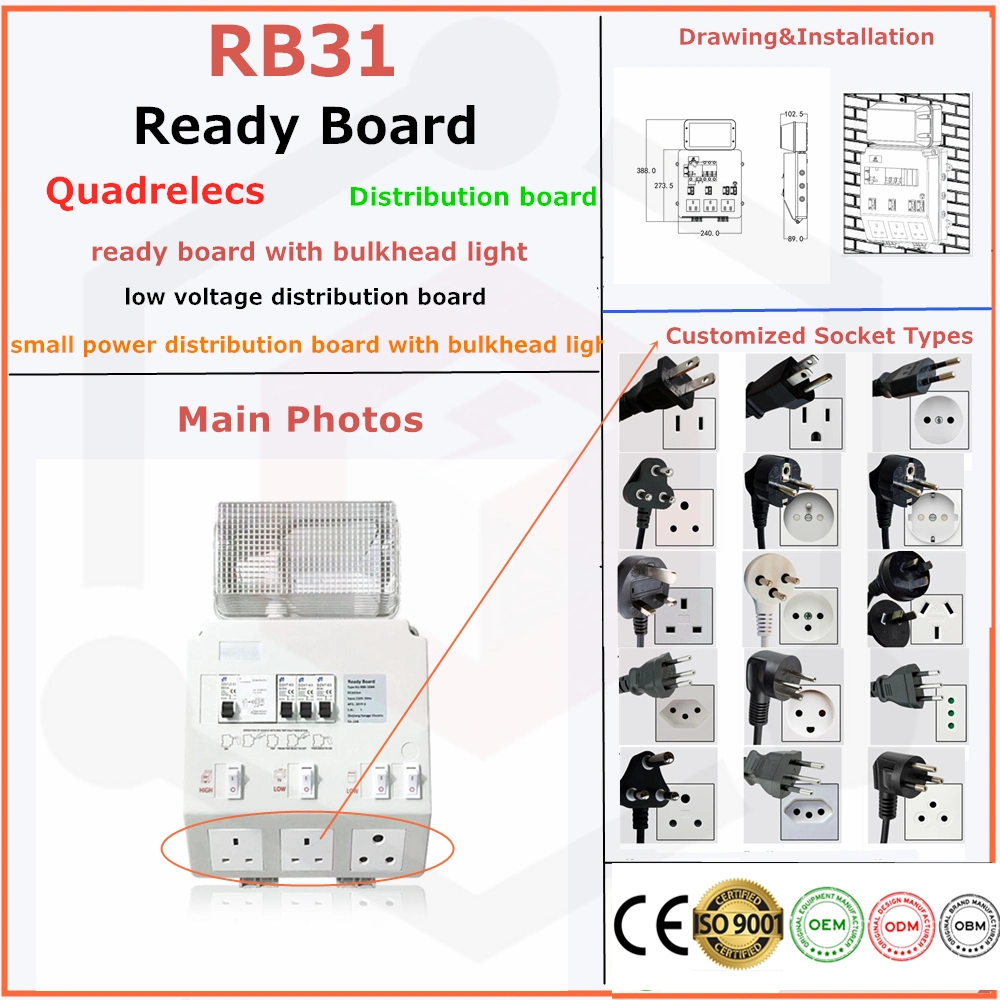 Mozambique Africa Ready Board Small Power Distribution Board with Bulkhead LED Light