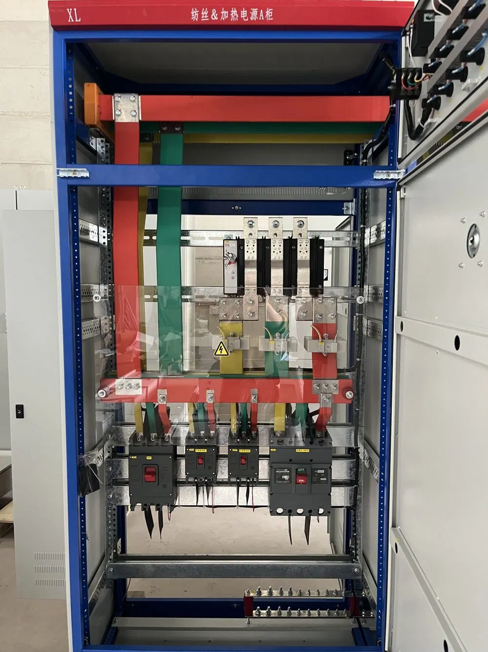 Motor Distribution Cabinet Power Distribution Panel