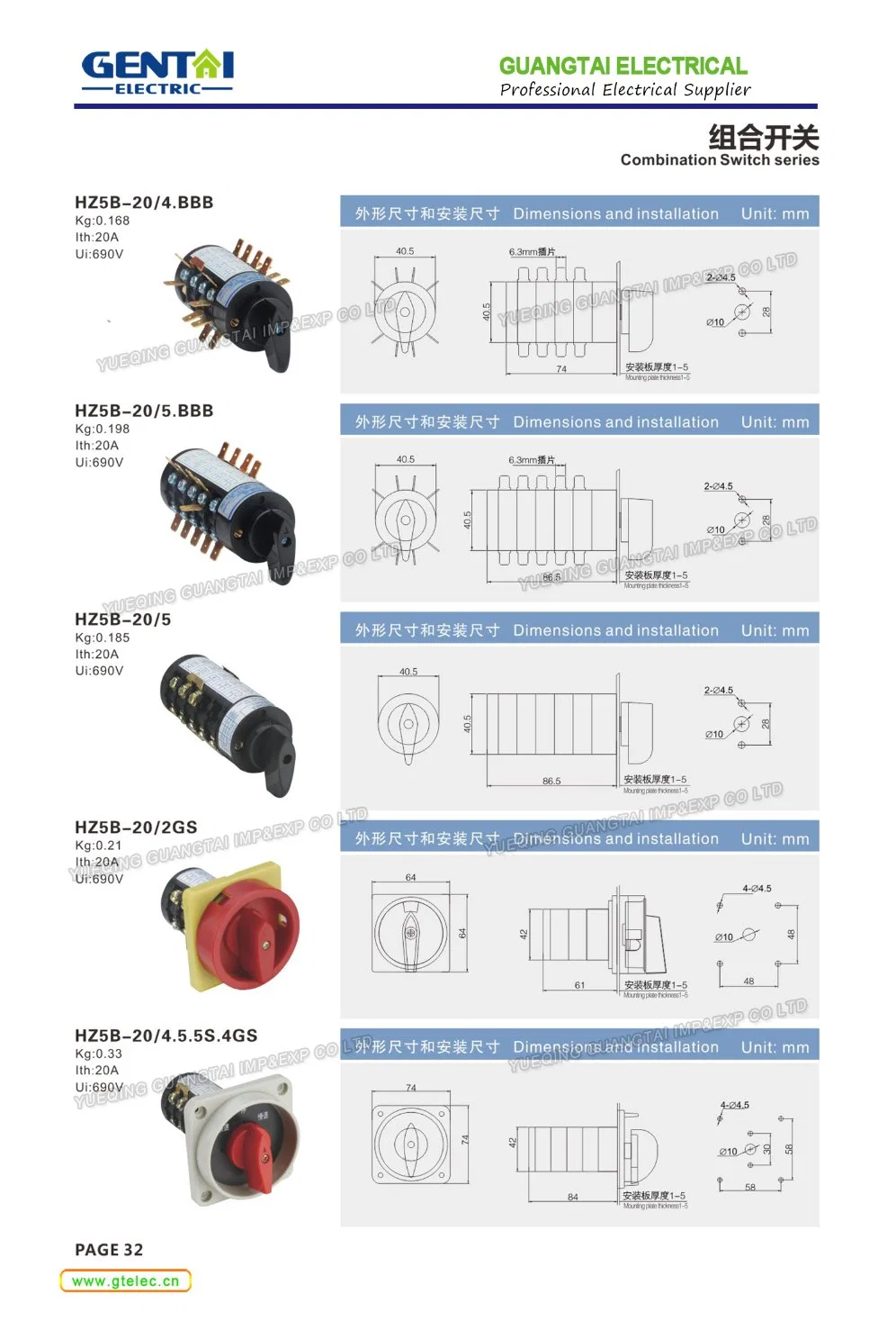 Electrical Changeover Cam Rotary Selector Operation Main Switch