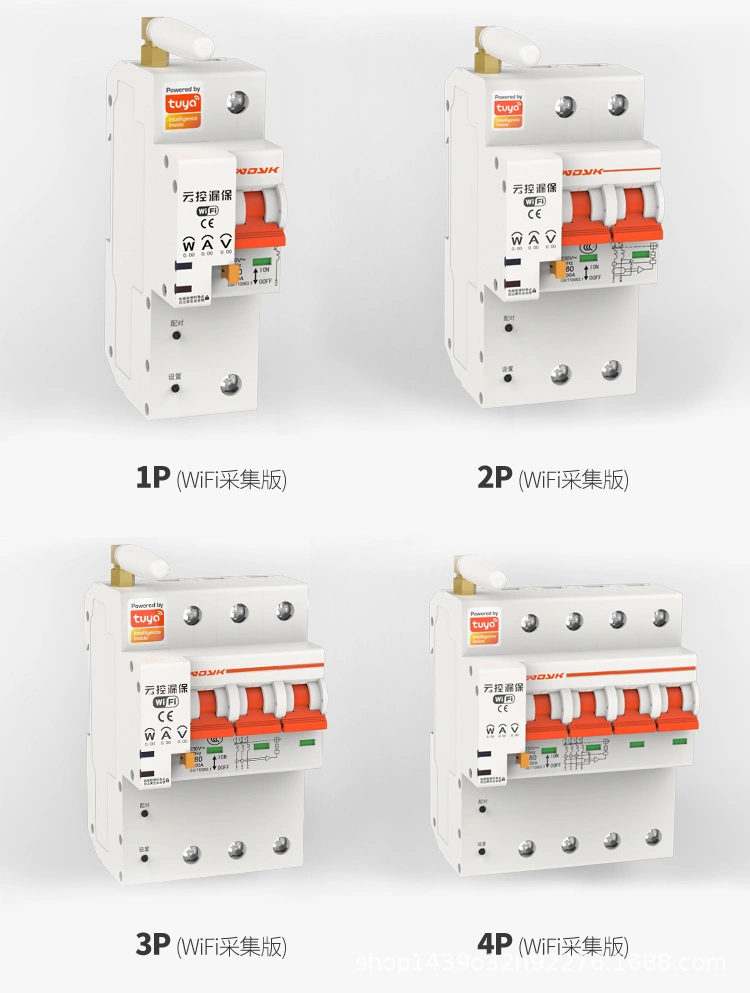 WiFi Circuit Breaker Tuya Smart Life 1p 2p 3p 4p 16A-63A Mini Circuit Breaker