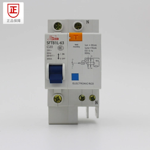 Dz47le-63-4 Earth Leakage Circuit Breaker with Ce Certificate