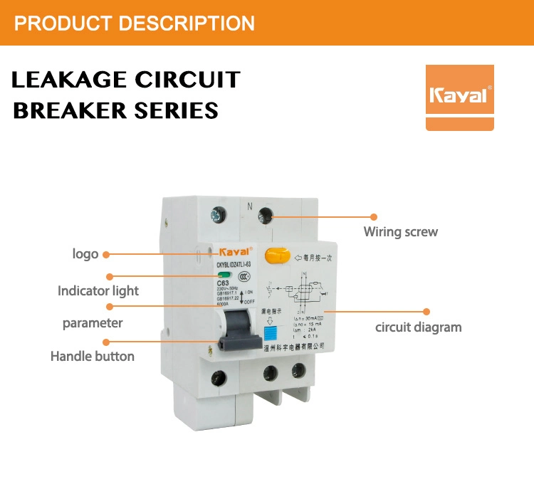 Free Sample MCB Mini Circuit Breaker RCCB RCBO ELCB