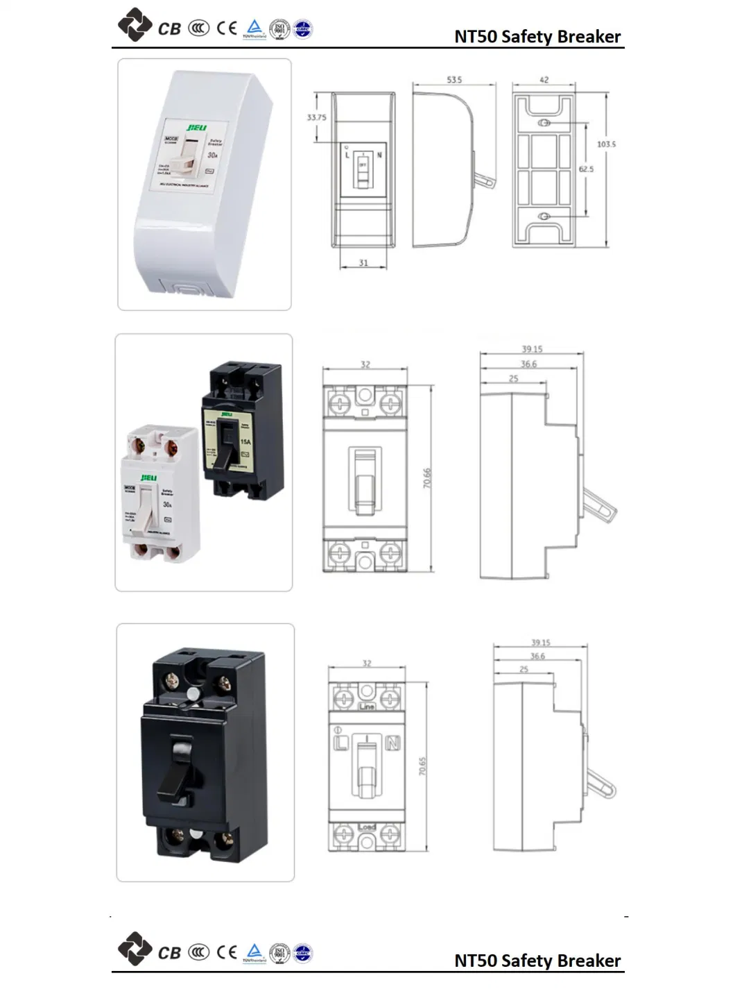 Jieli Scm Leakage Protection Function Safety Circuit Breaker