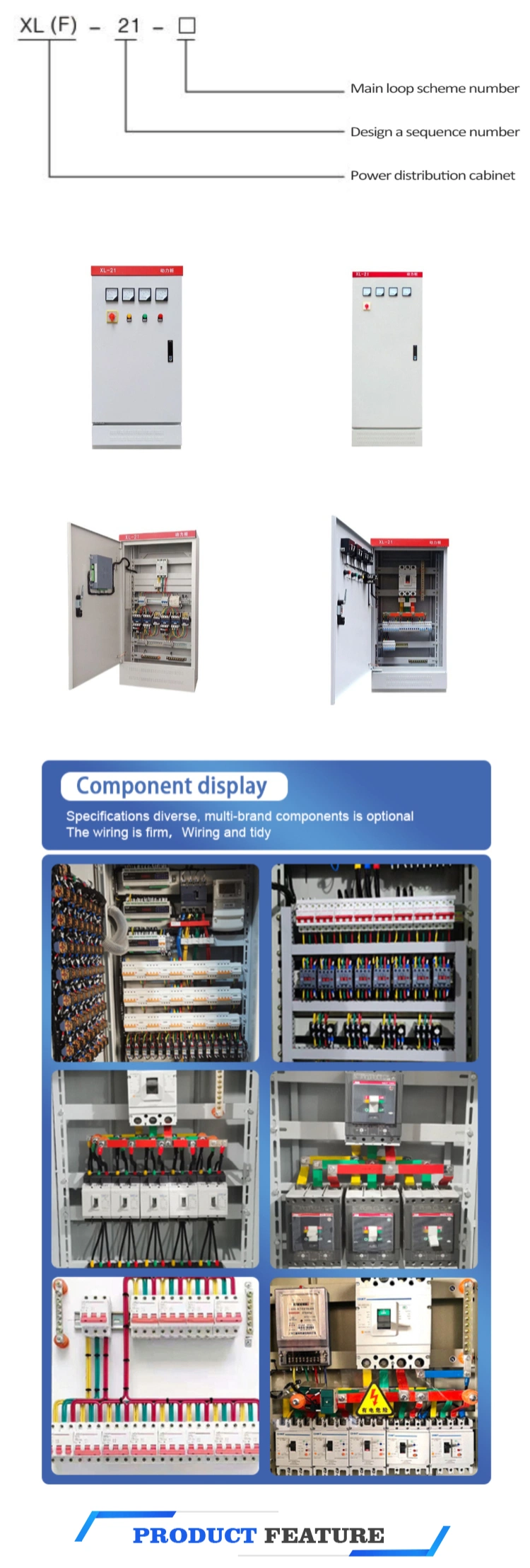 Three Phase AC 220V 380V Power Distribution Cabinet XL21 Explosion-Proof Power Control Box