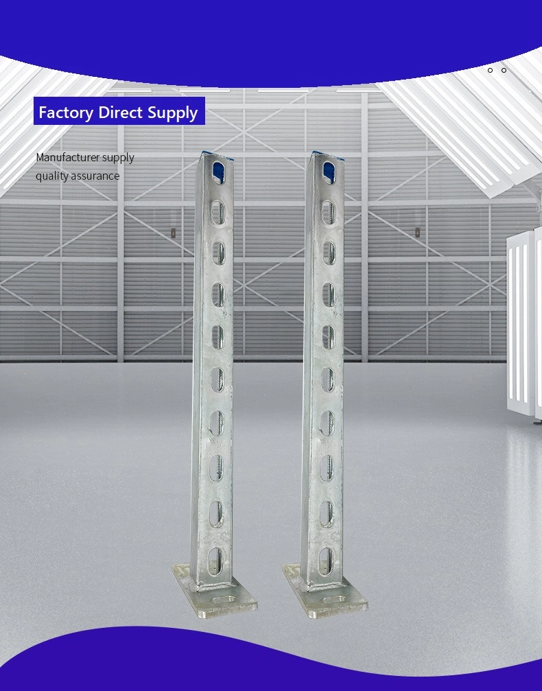 Steel Galvanized C Shaped Unistrut Bracket Cantilever Heavy Duty Wall Brackets