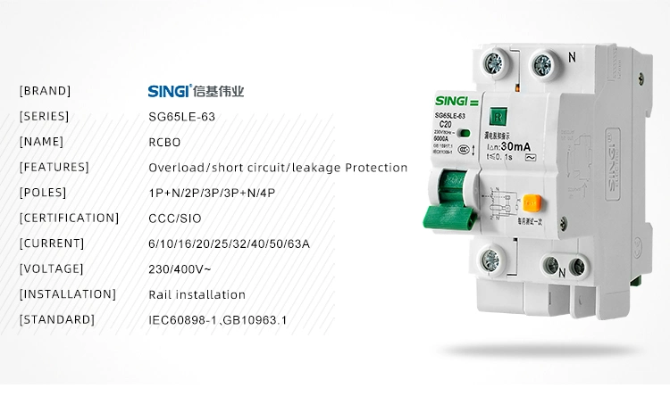 1-4p Air Singi Mini MCB Electronic Circuit Breaker with Cheap Price Sg65le-63