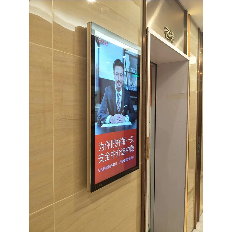 Wall Mount Advertising Display LCD Screen Android Digital Signage Board