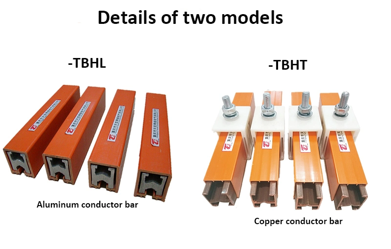 Aluminum Power Rail &amp; Copper Conductor Busbar for Overhead Crane