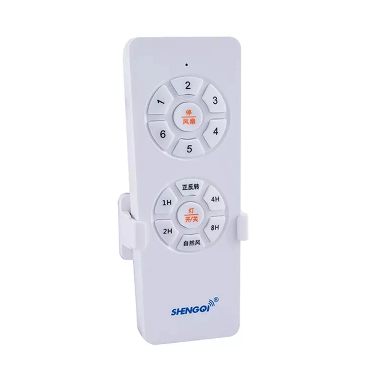 Small Remote Control Switch for Kitchen