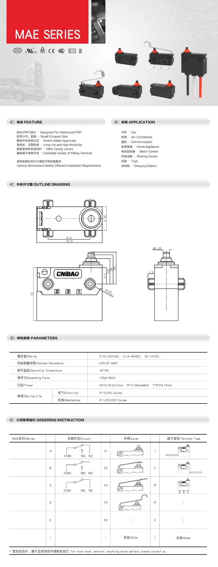 Cnibao Hot Sale on-off IP67 Waterproof Mini Micro Switch, Signal Switch for Electrical Equipment