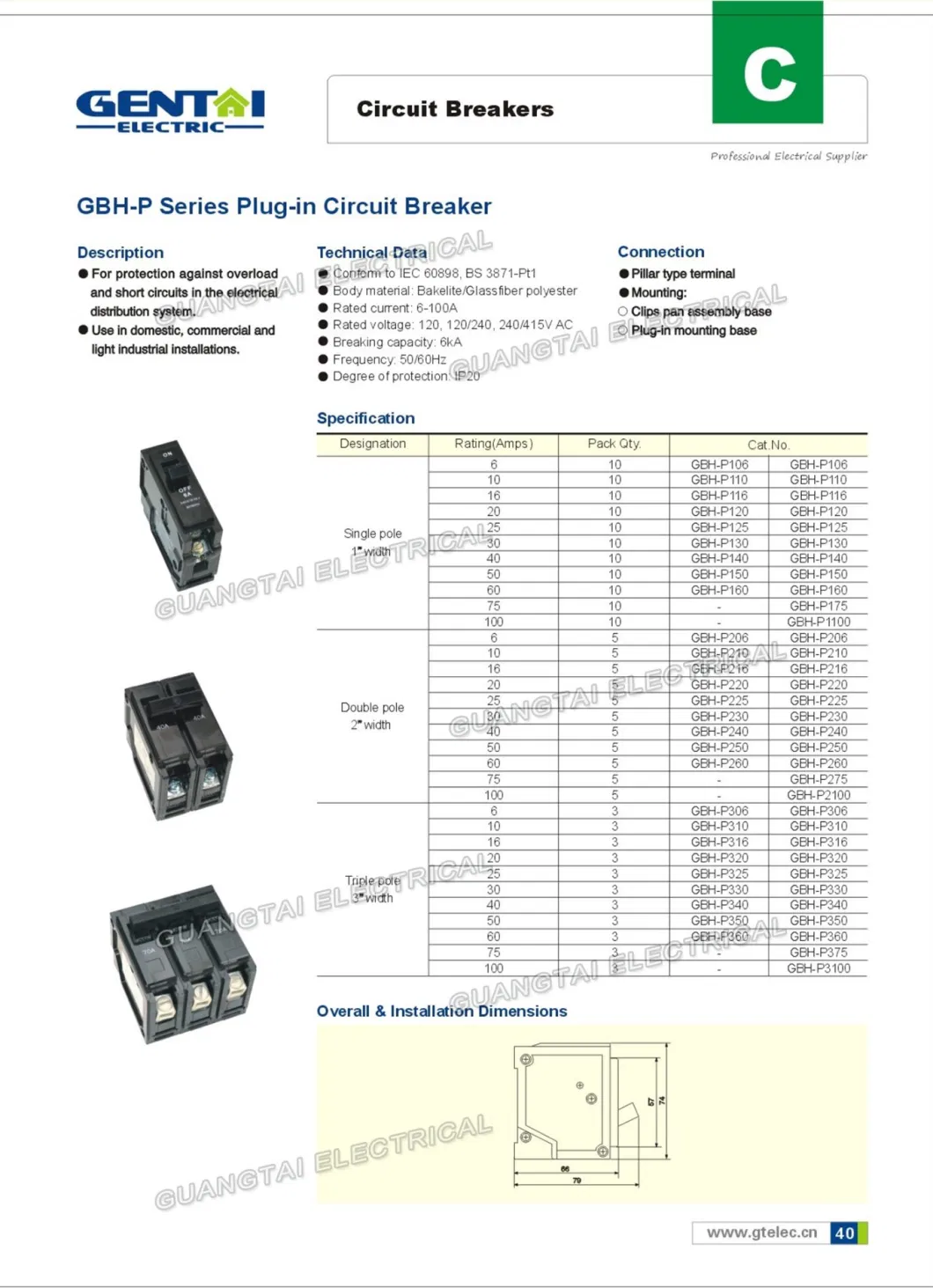 Good Quality Three Phase Tpn 4way 6way 8way 10way 12way 100A Gmem Plug in Distribution Box