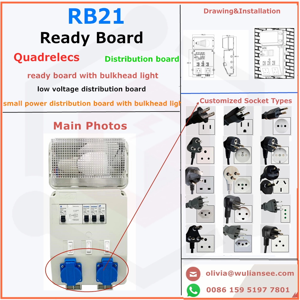 Ready Board Low Voltage Distribution Board with Bulkhead LED Light for Uganda